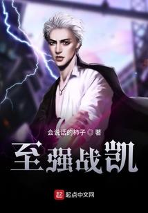 东奥穿的衣服什么牌子