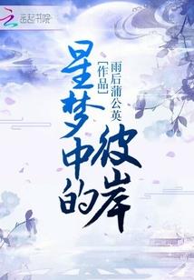 东奥税法刘颖老师