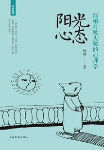 国内cpa持证人待遇