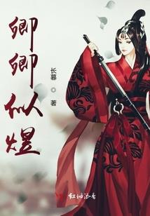 绍兴财税大楼工程