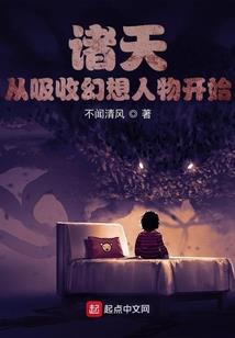 研发成果会计分录