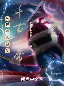 会计自我介绍200字