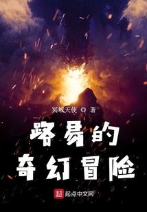 财政预拨人员经费