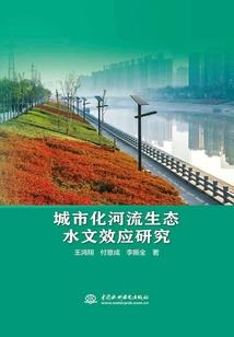 全职考中级会计师