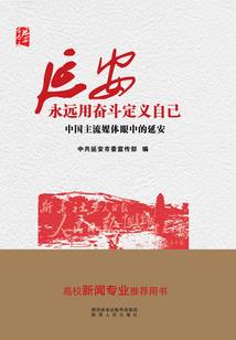 南阳大专会计考试题型