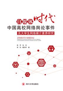 ppp财税政策