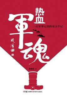 cpa考试的题目