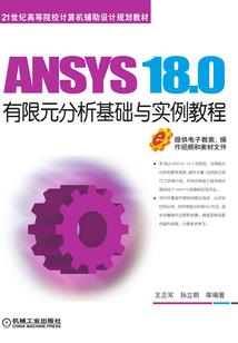 中级会计报名走关系