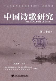 初级会计实务考到哪几章