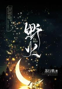 番禺会计初级哪里考试