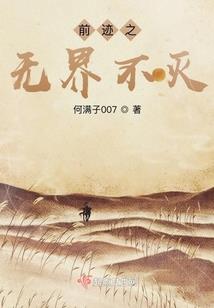 会计师swot分析法