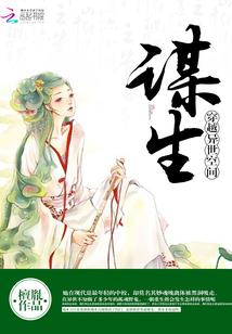 台州上缴财政