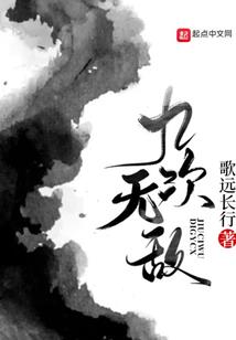 支付待摊费用会计分录