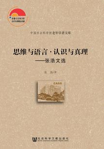 cpa现状会计