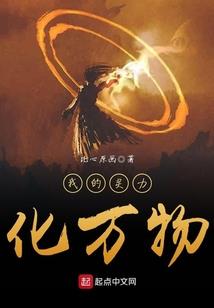 黄胜中级会计视频