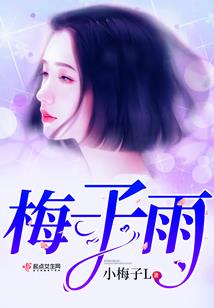 东奥初会课程好久