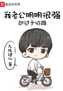 人行贴息会计分录大全