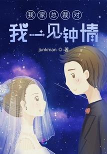 中级会计和中级医师难