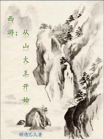 天津初级会计复查成功