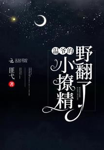 银行的会计准则