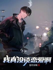 初级会计补贴德州市