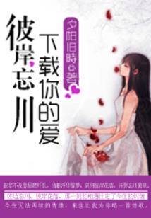 财税机制概念