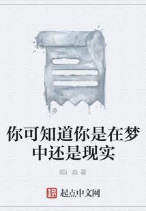 上海驭奥冯永东