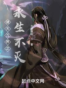 考中级会计合理安排