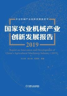 重庆中级会计职称价格表