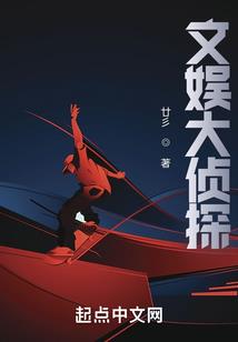 外部模特拍摄会计分录