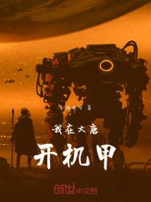 初级会计基础母题怎么学