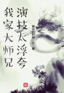 济南中级会计师核酸