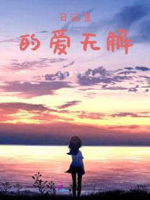 初级会计叔叔图片真实