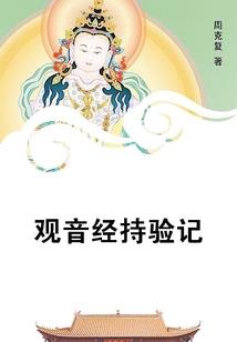 东奥题库怎么能清除