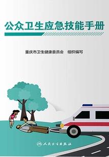 遂宁有CPA考场吗