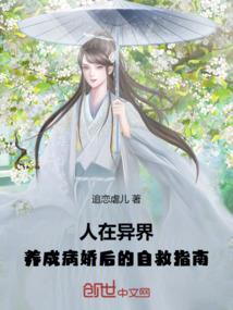 博士财税通