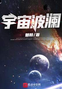 智海财税管理