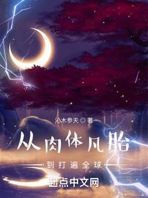芙蓉区会计培训