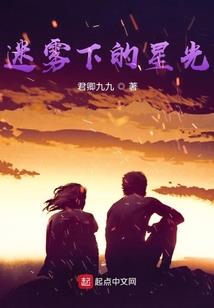 最强a卷初级会计