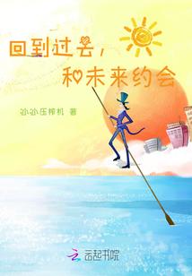 职工培训车费会计分录