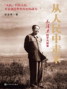 设定受益计划会计例题
