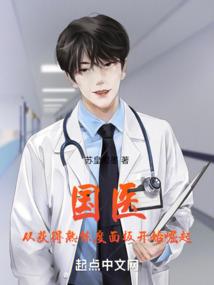 中级会计实务怎么读英语