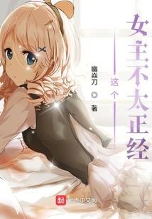 记忆科技税务会计