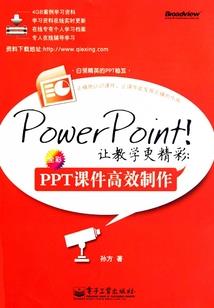 无为财税顾问价格