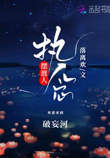 cpa金融工具郭建华