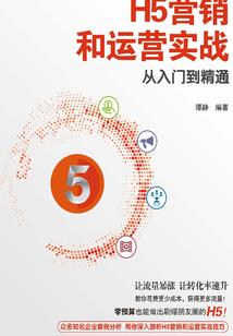 东奥账号可以几个人