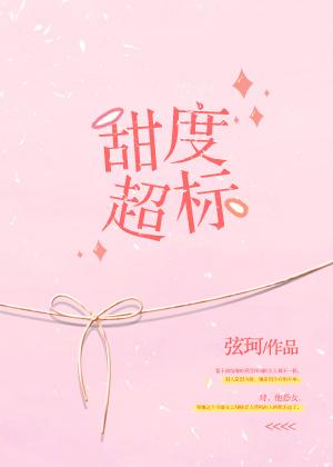 计算差异会计分录