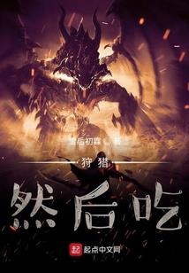 辽宁大学会计学怎么样