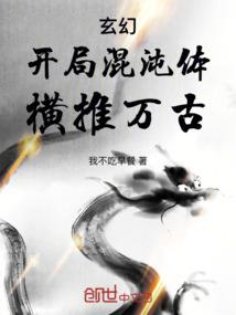 购买玩味水杯会计分录