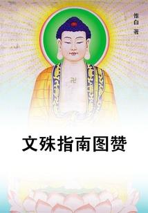 东奥会宴会致辞简短版